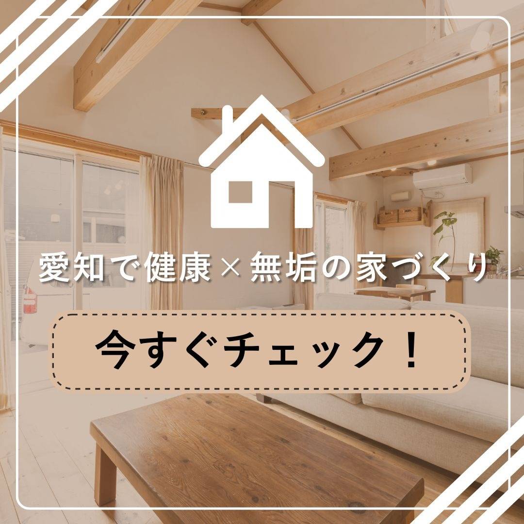 popup_banner